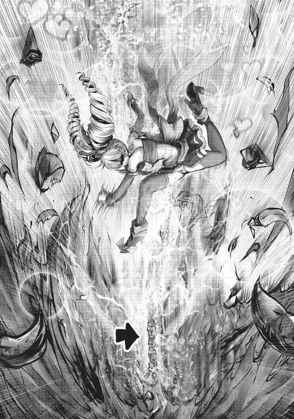 Machigatta ko wo Mahou Shoujo ni shite shimatta page 29