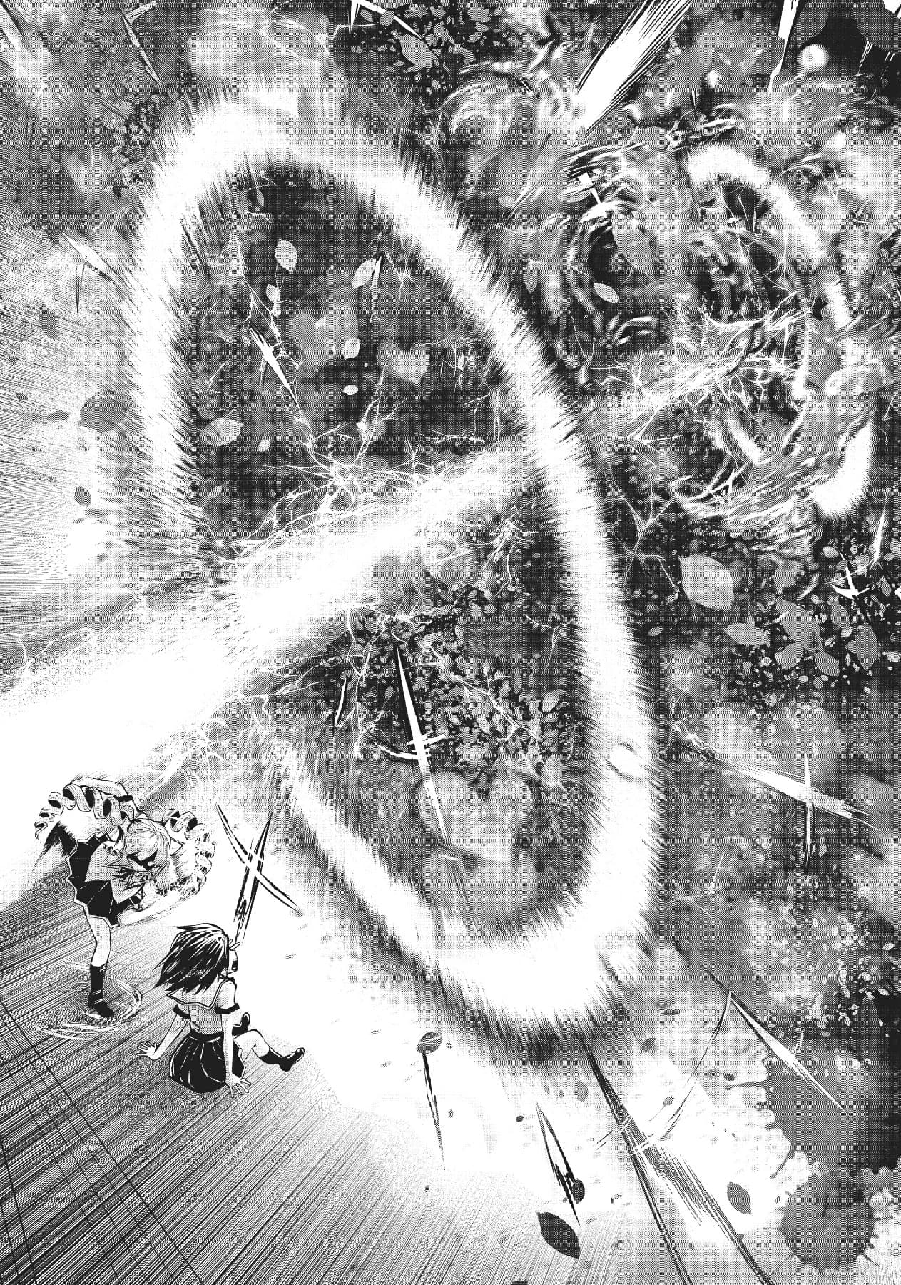 Machigatta ko wo Mahou Shoujo ni shite shimatta page 11