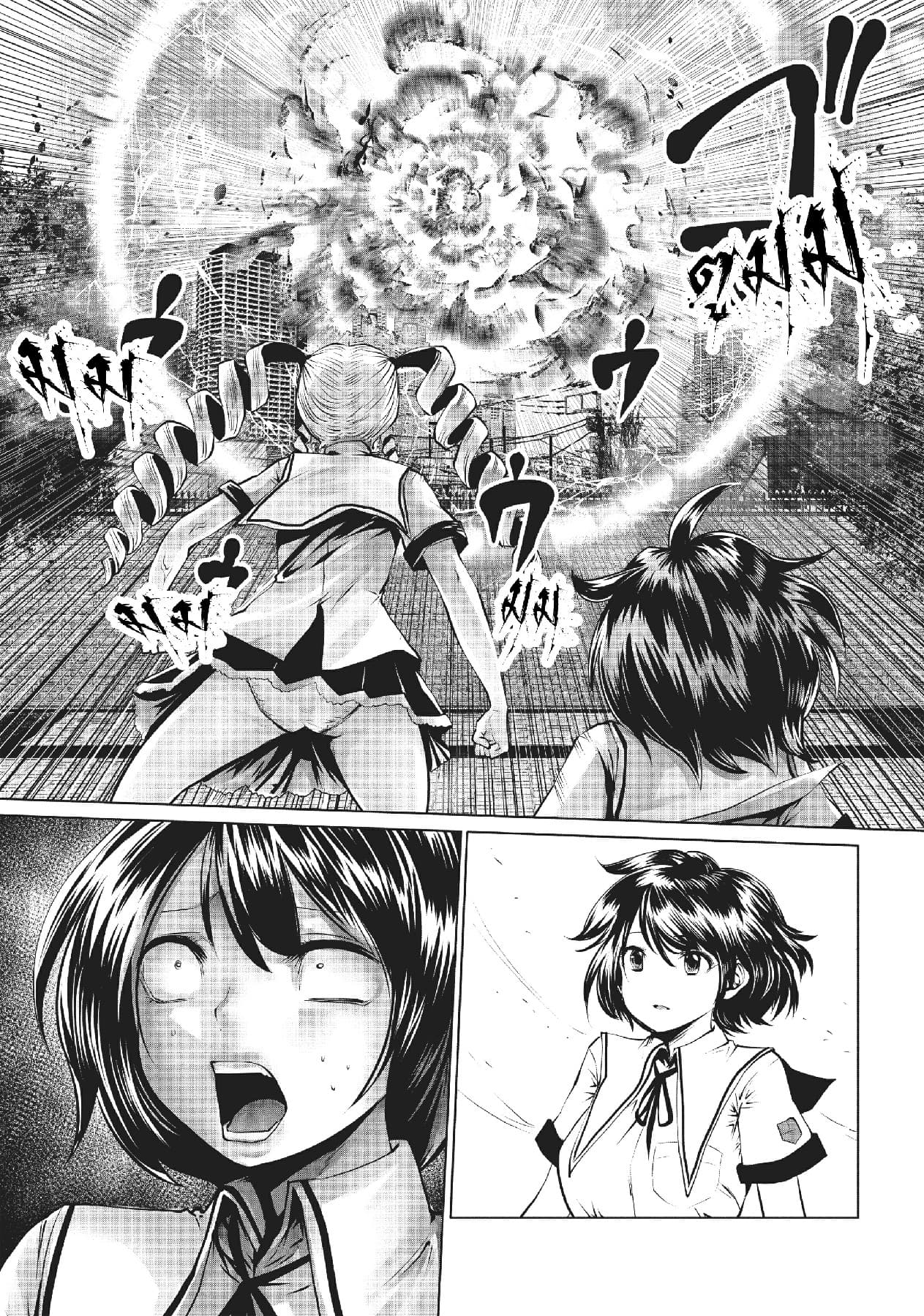 Machigatta ko wo Mahou Shoujo ni shite shimatta page 12