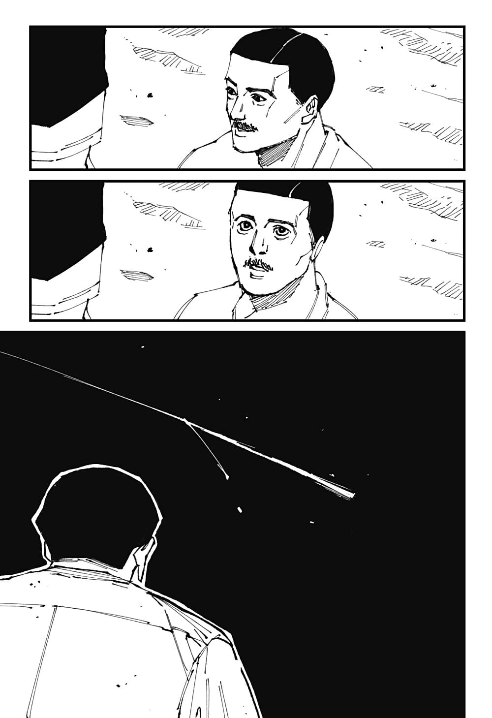 MAD page 3