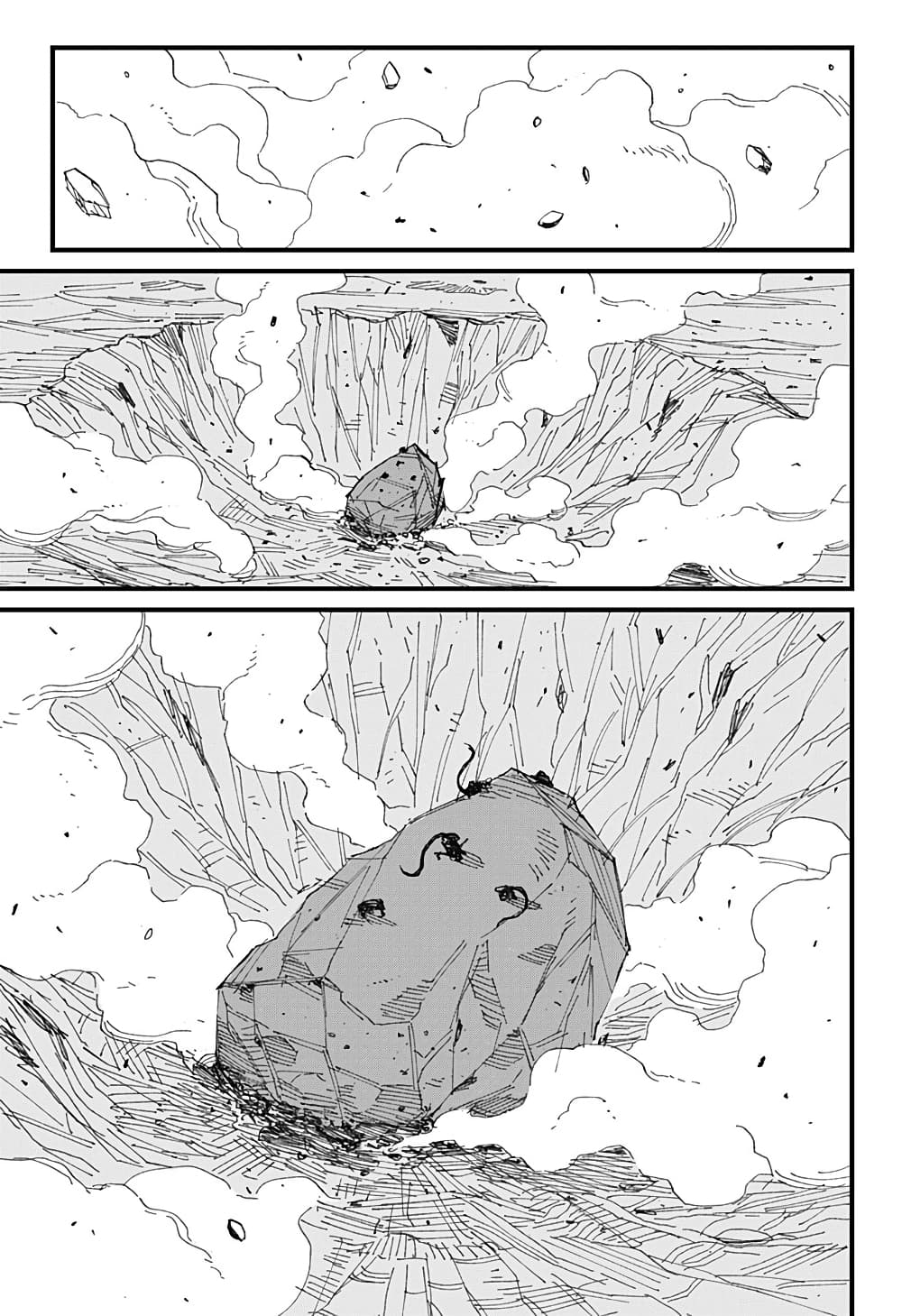 MAD page 5