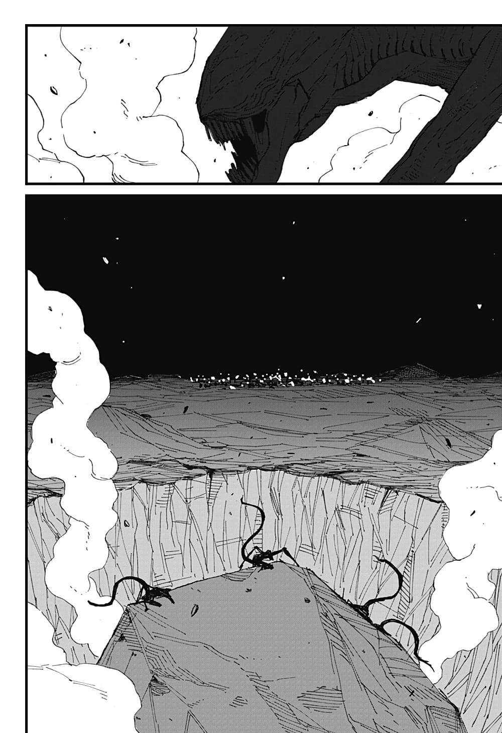 MAD page 6