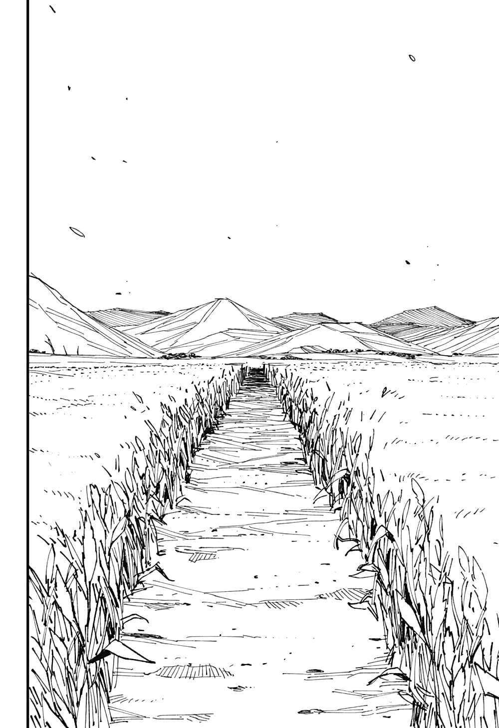 MAD page 12