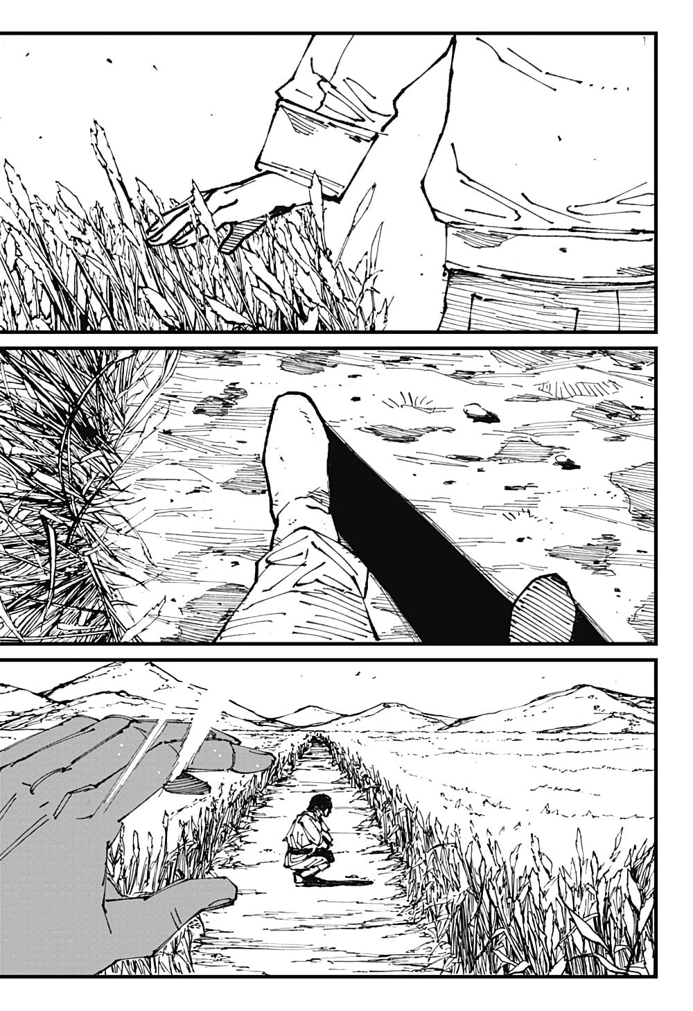 MAD page 13