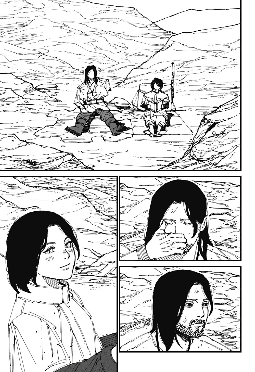 MAD page 15