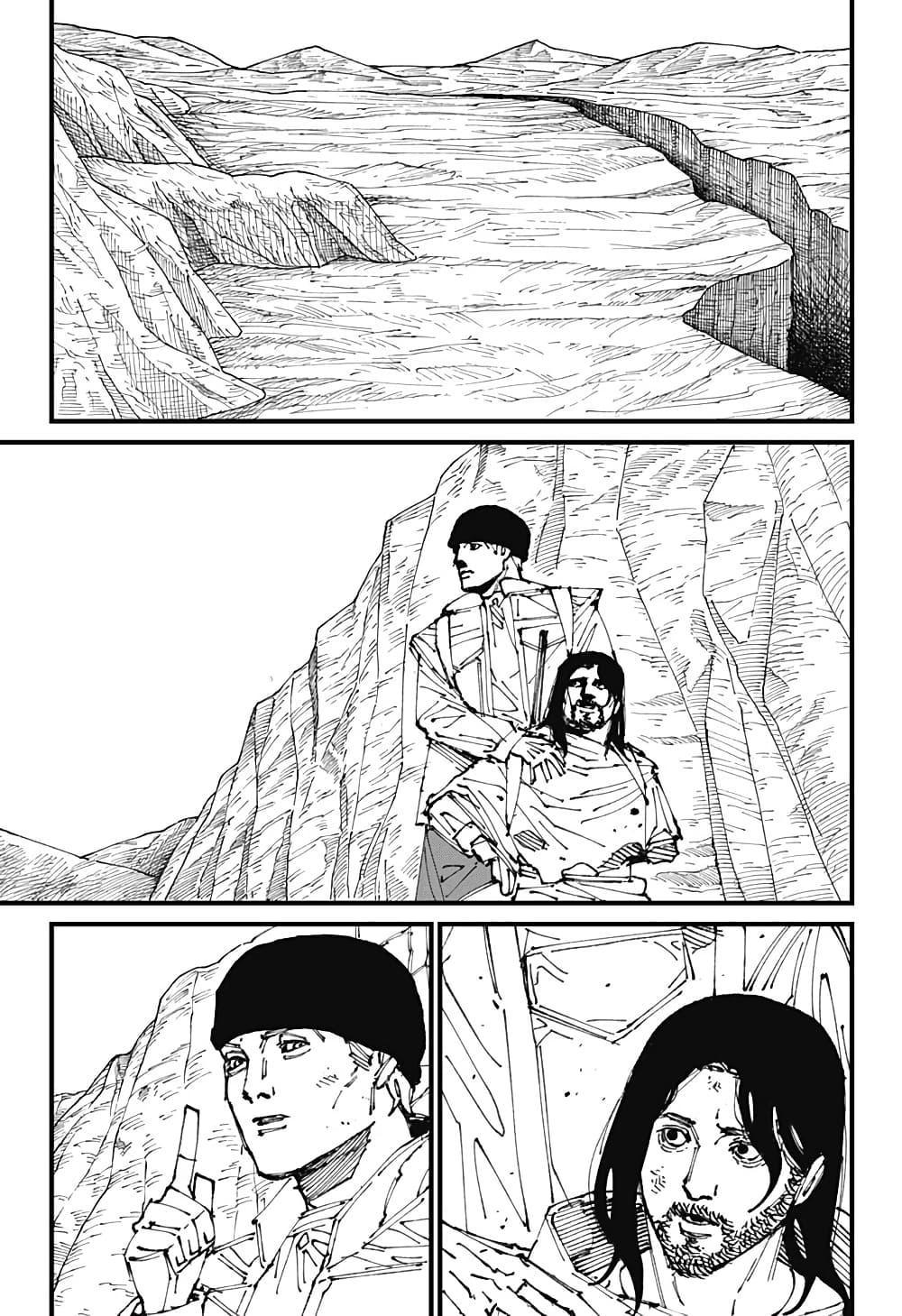 MAD page 29