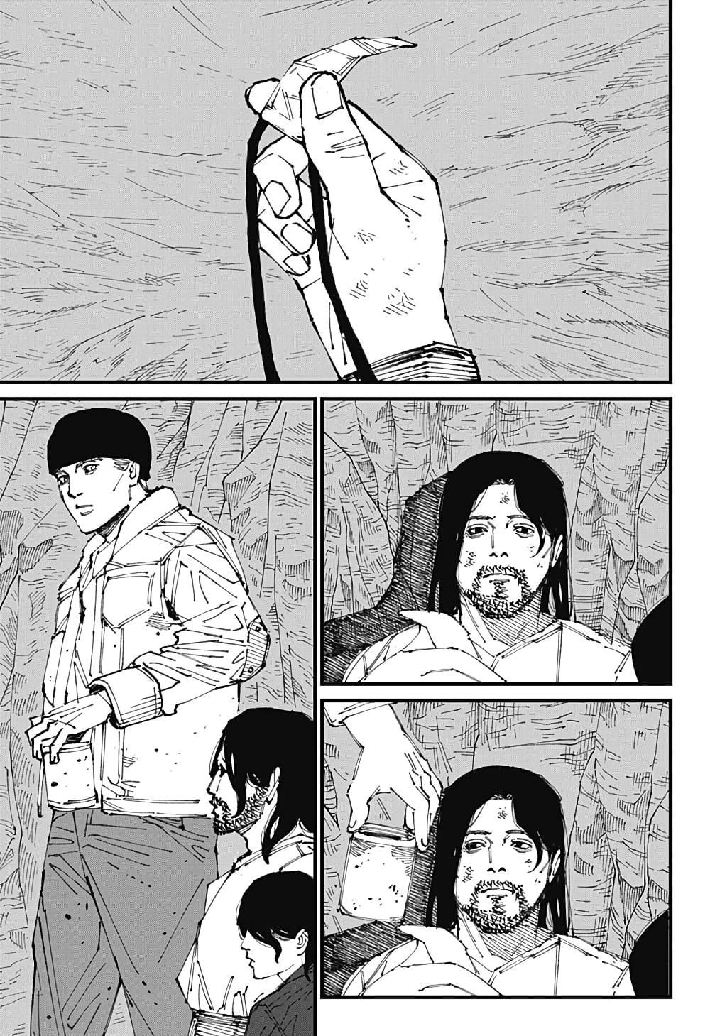 MAD page 37