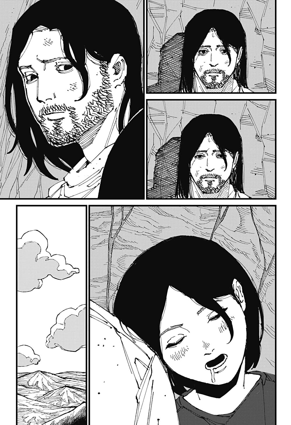 MAD page 47