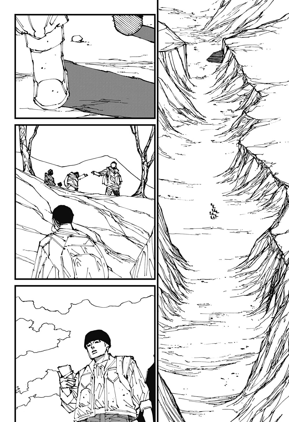 MAD page 48