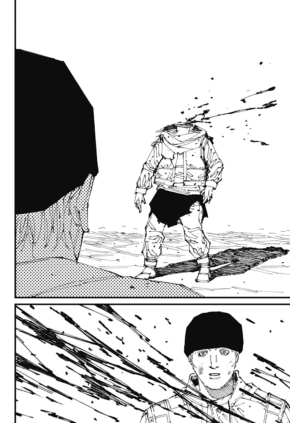 MAD page 60