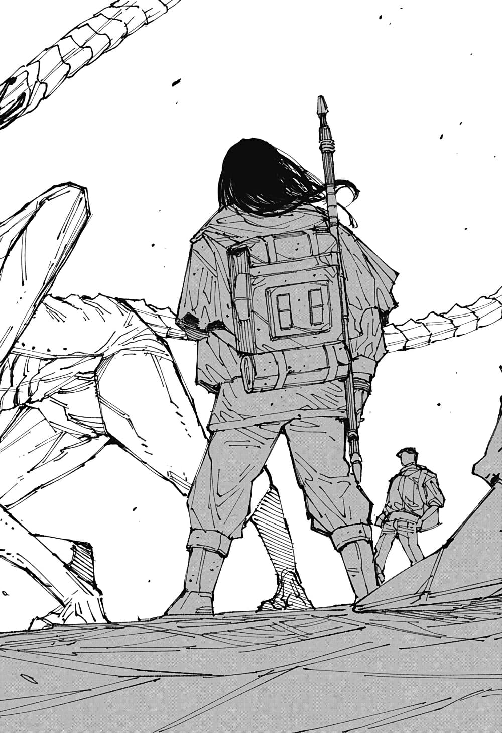 MAD page 62