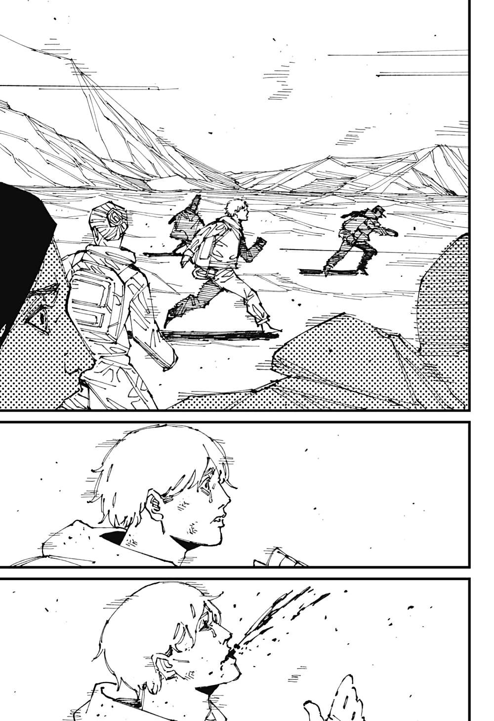 MAD page 3