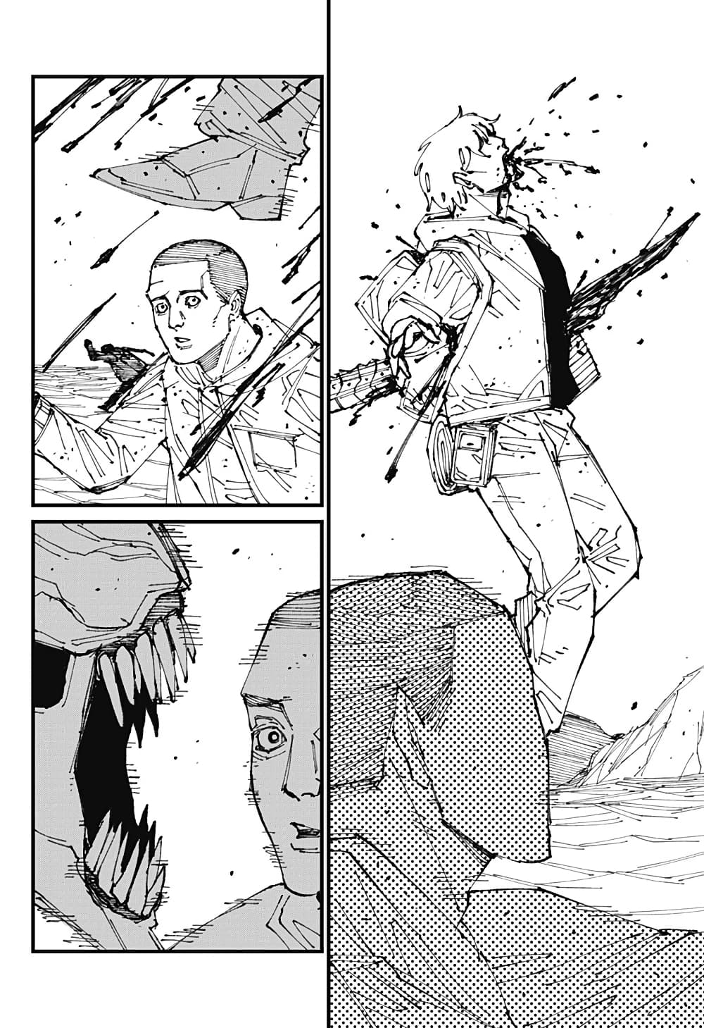 MAD page 4