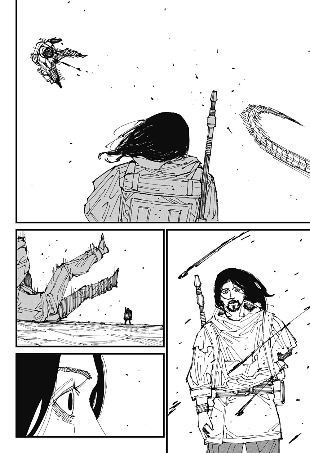 MAD page 8
