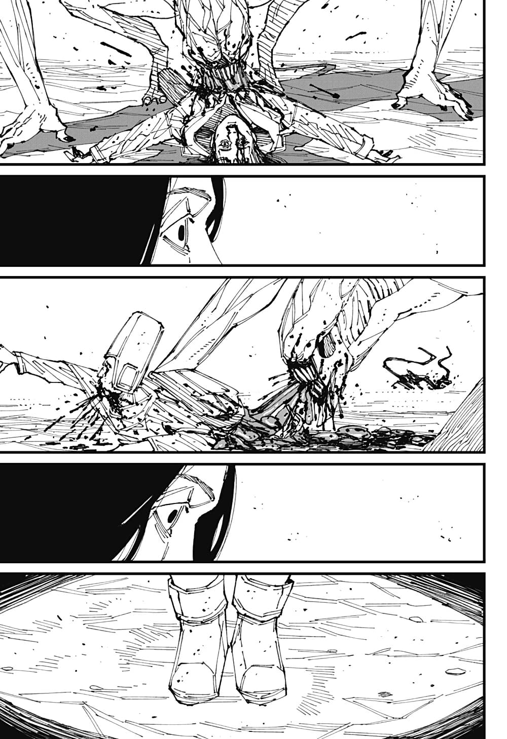MAD page 9
