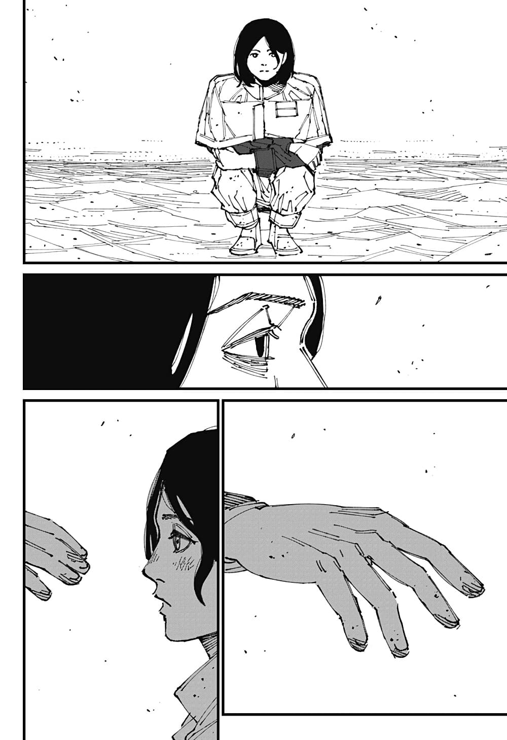 MAD page 12