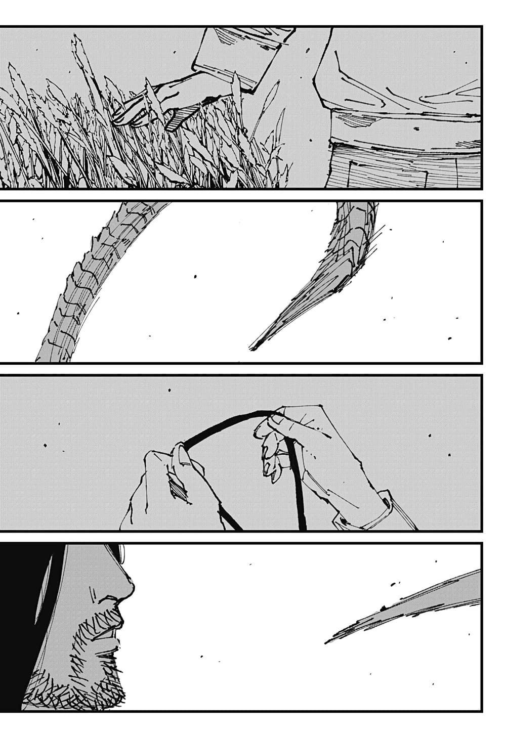 MAD page 21