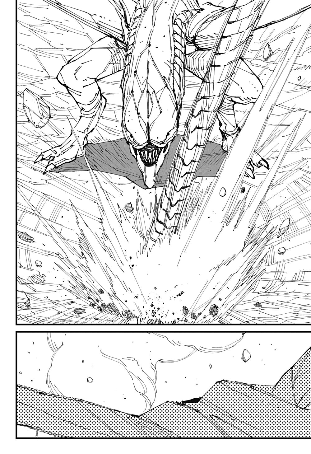 MAD page 22