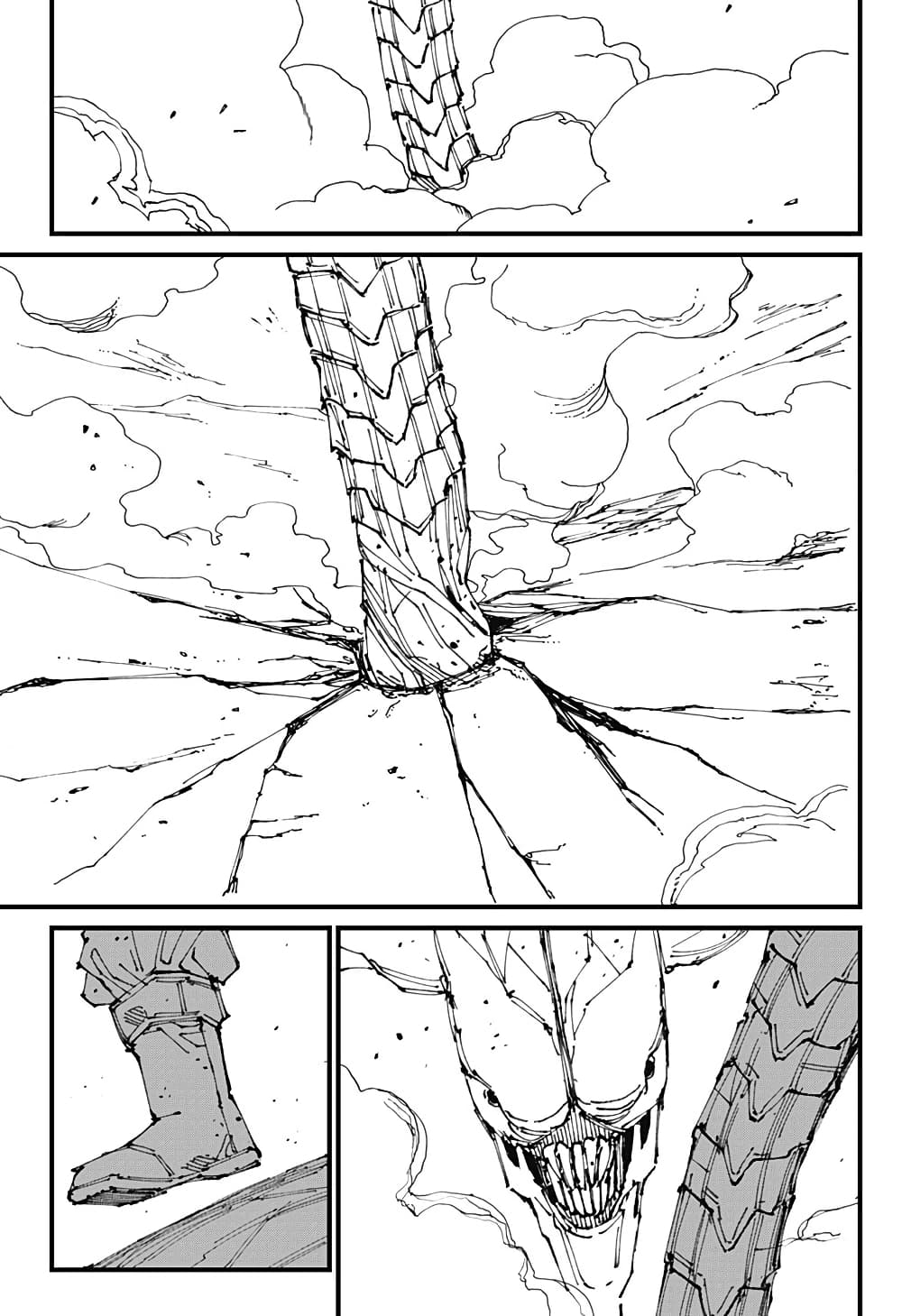 MAD page 23