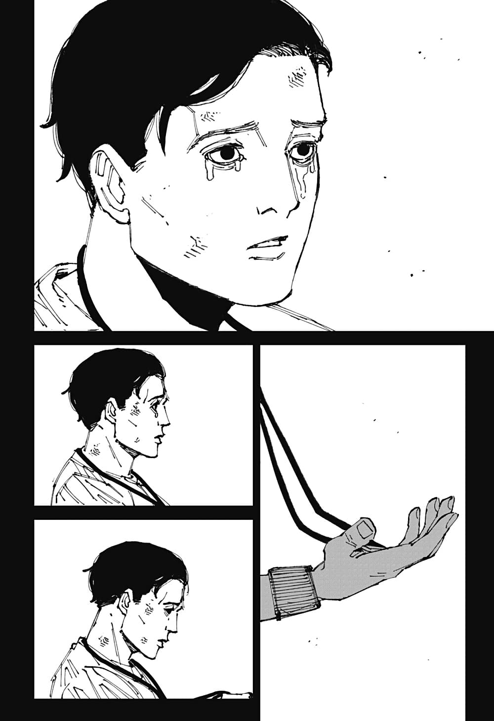 MAD page 40