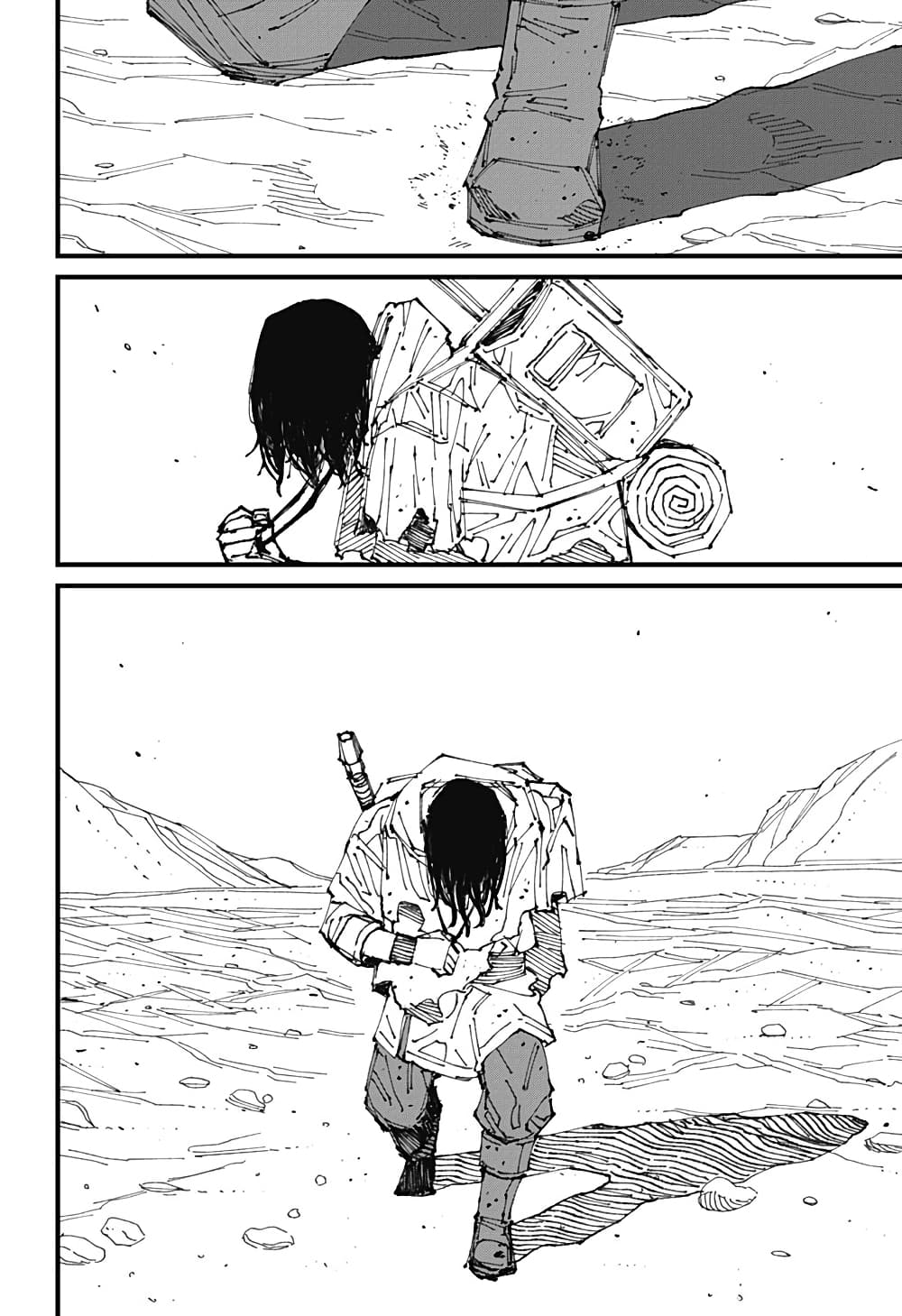 MAD page 44