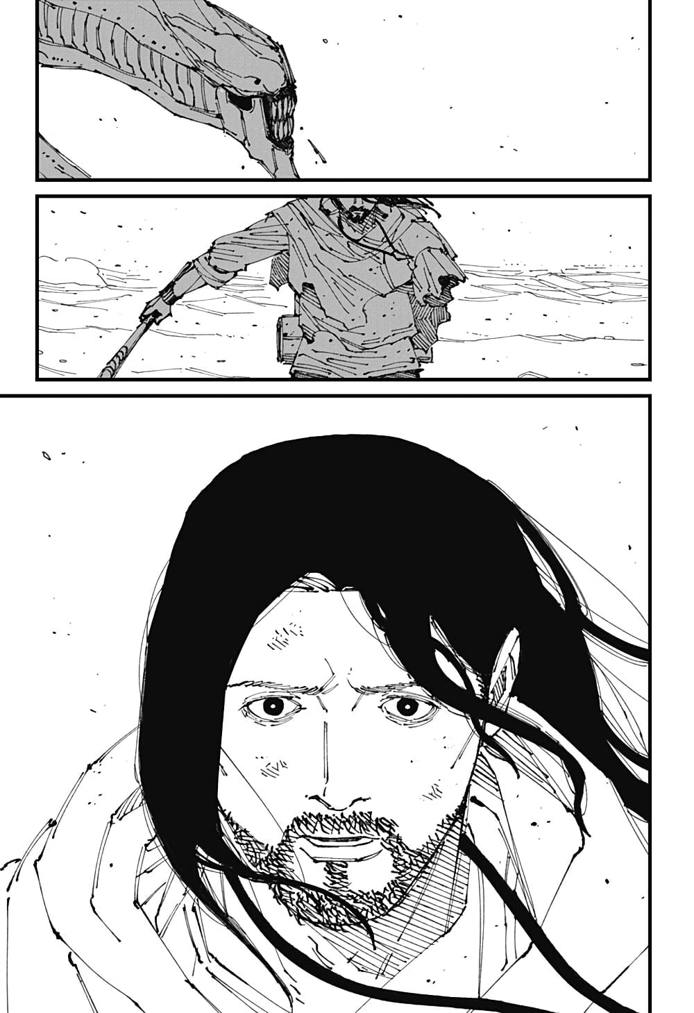 MAD page 49