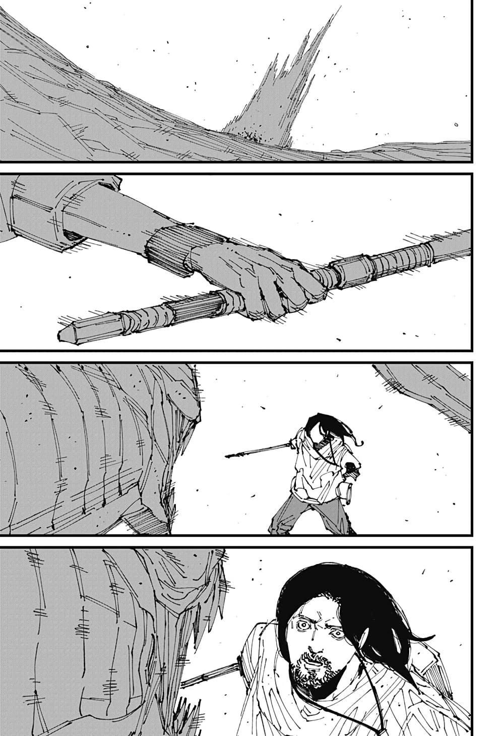 MAD page 51