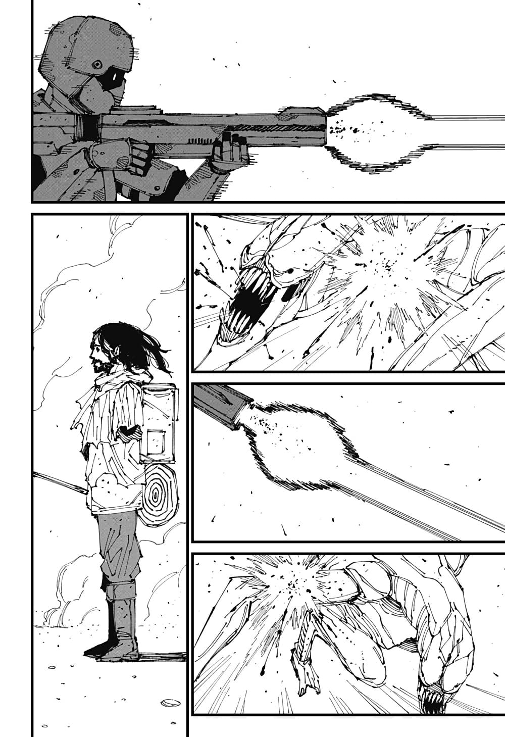 MAD page 58