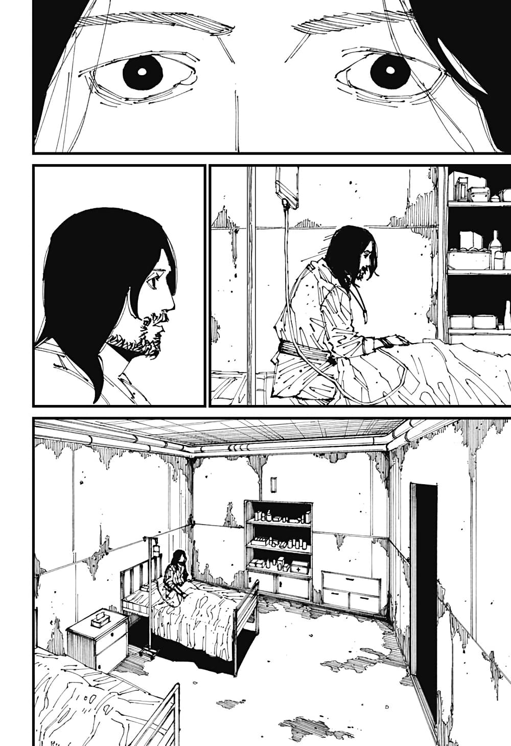 MAD page 3