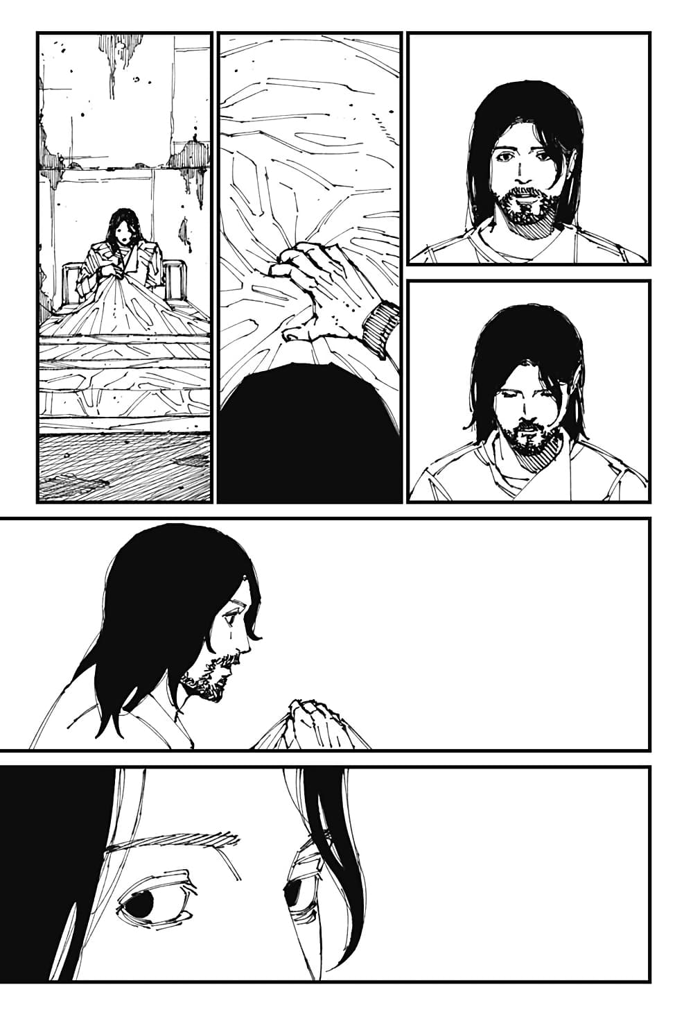 MAD page 4