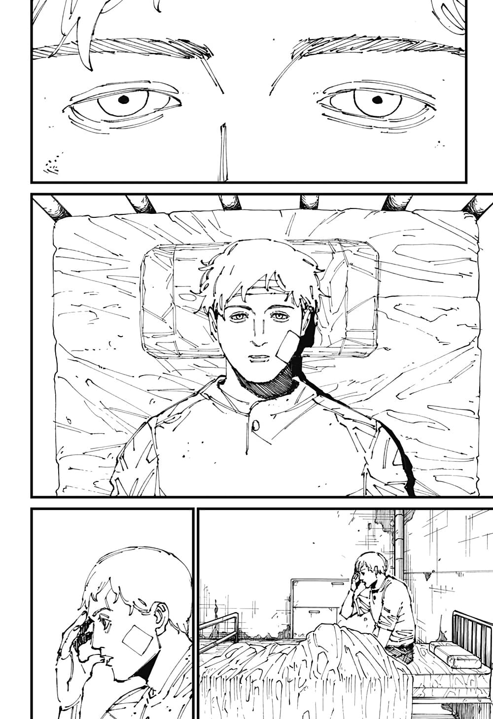 MAD page 39