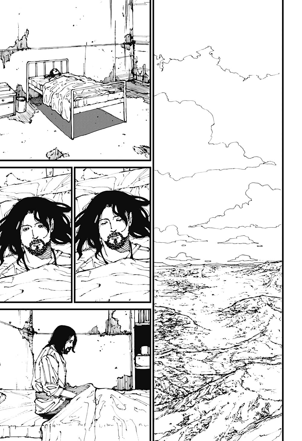 MAD page 58