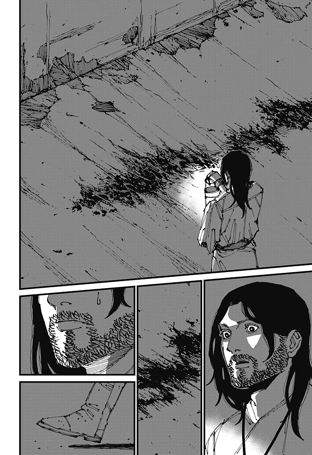 MAD page 16