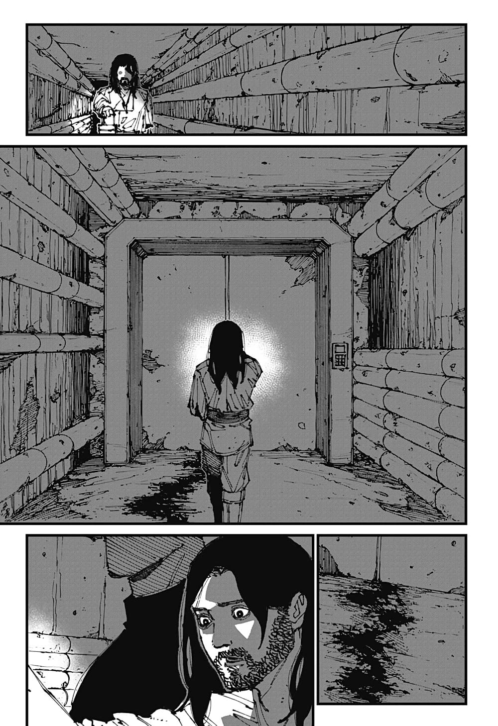 MAD page 19