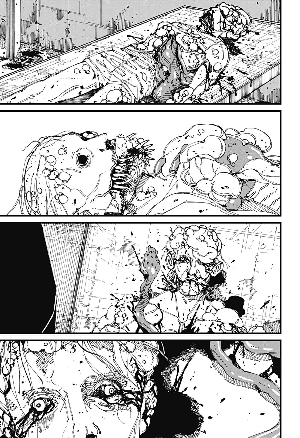 MAD page 23