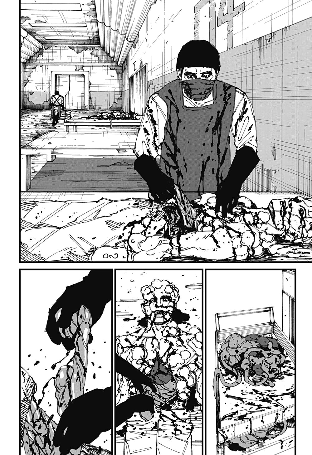 MAD page 2