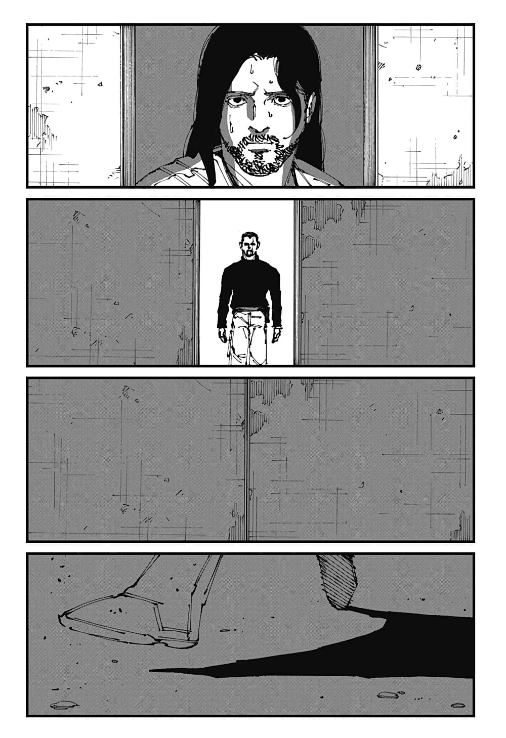 MAD page 15
