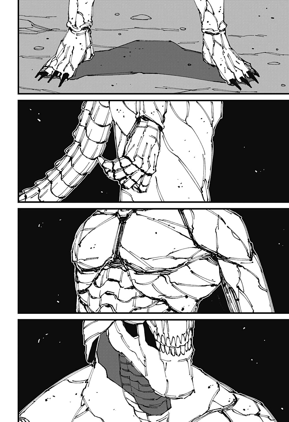 MAD page 36