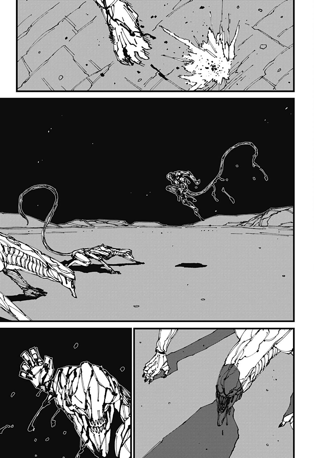 MAD page 15
