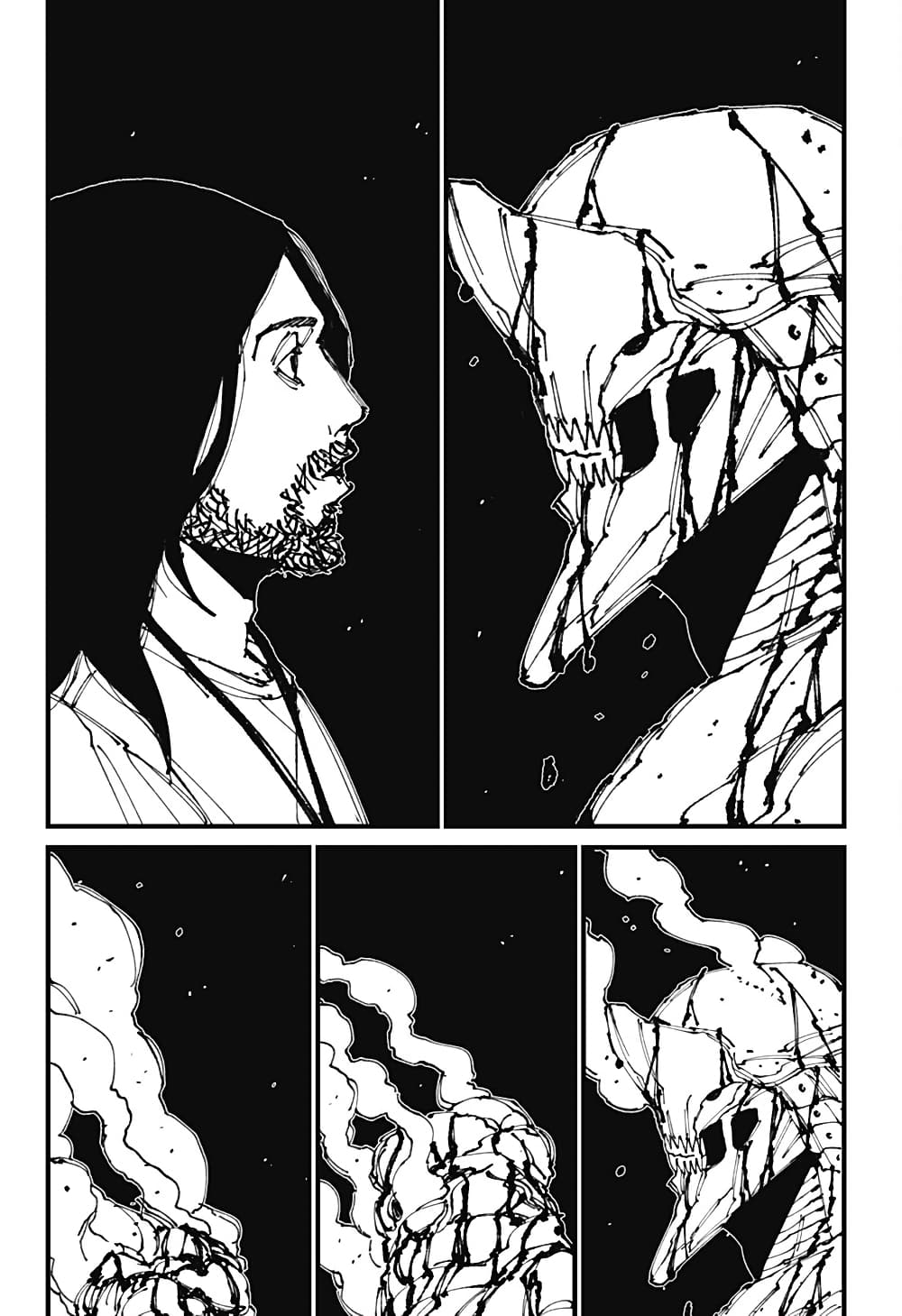 MAD page 23