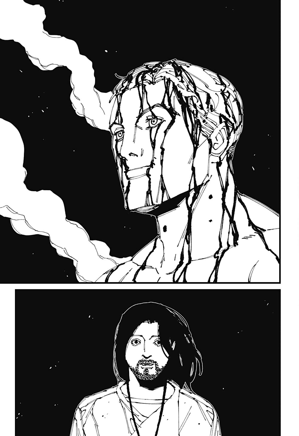 MAD page 25