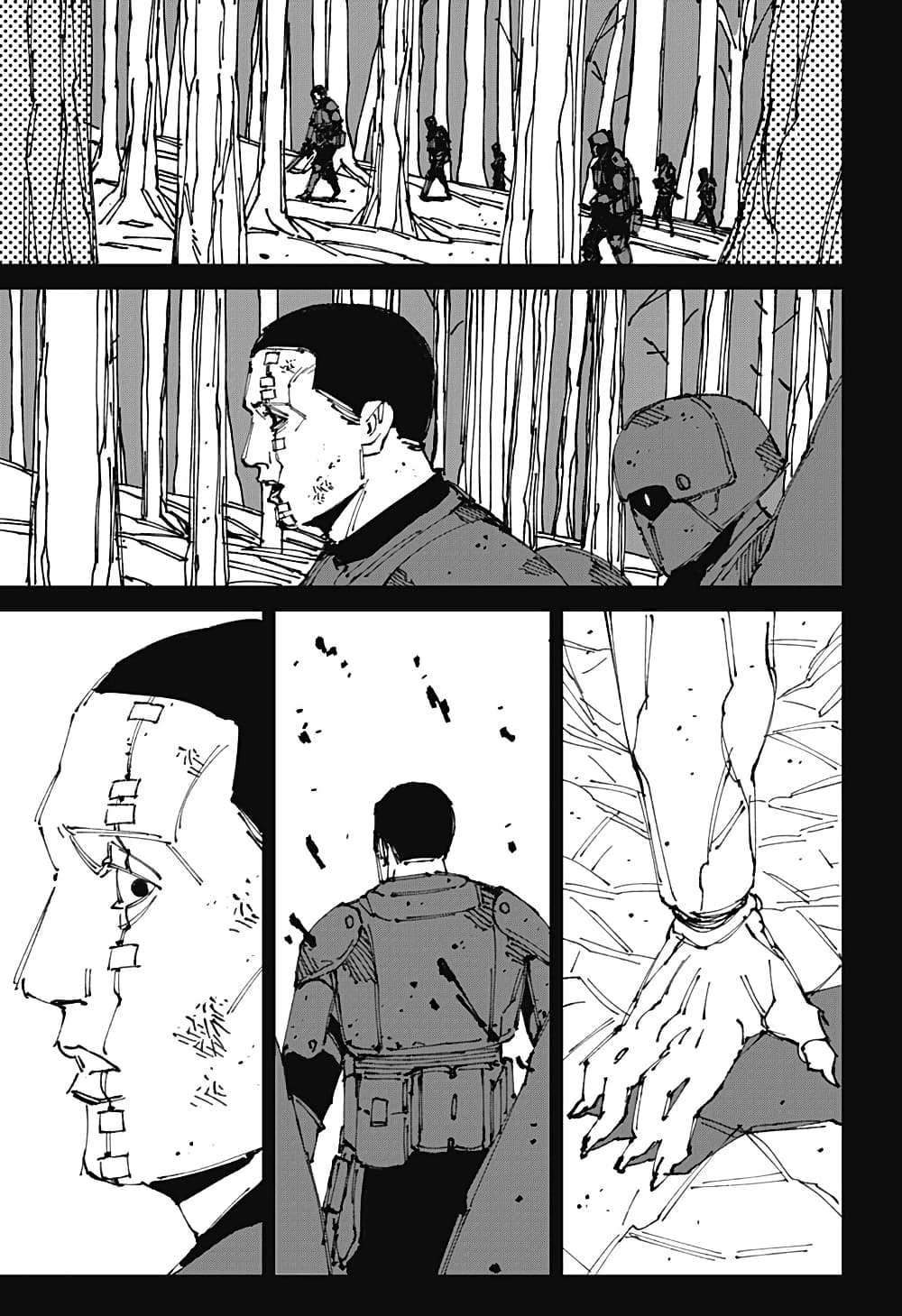 MAD page 9