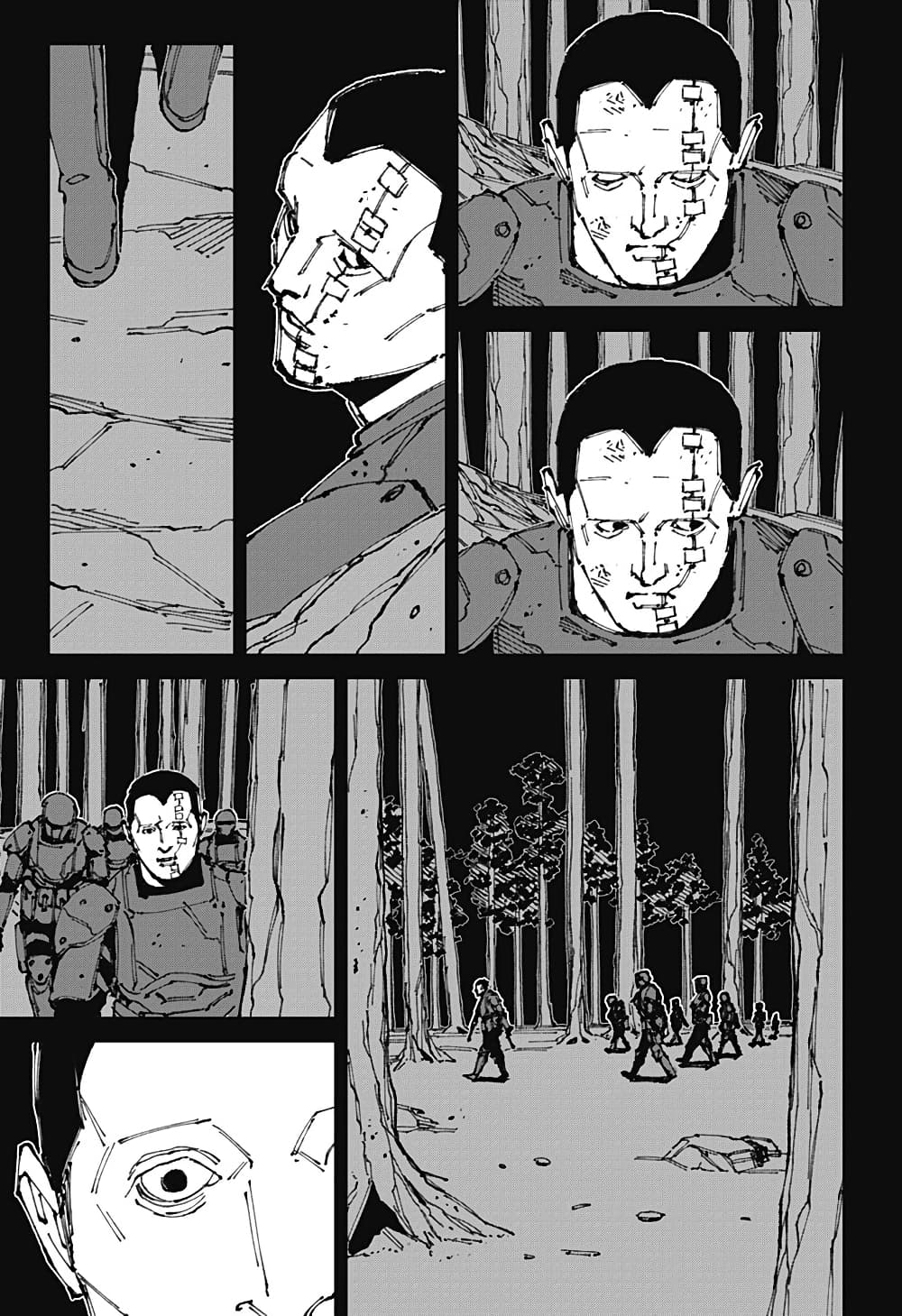 MAD page 13