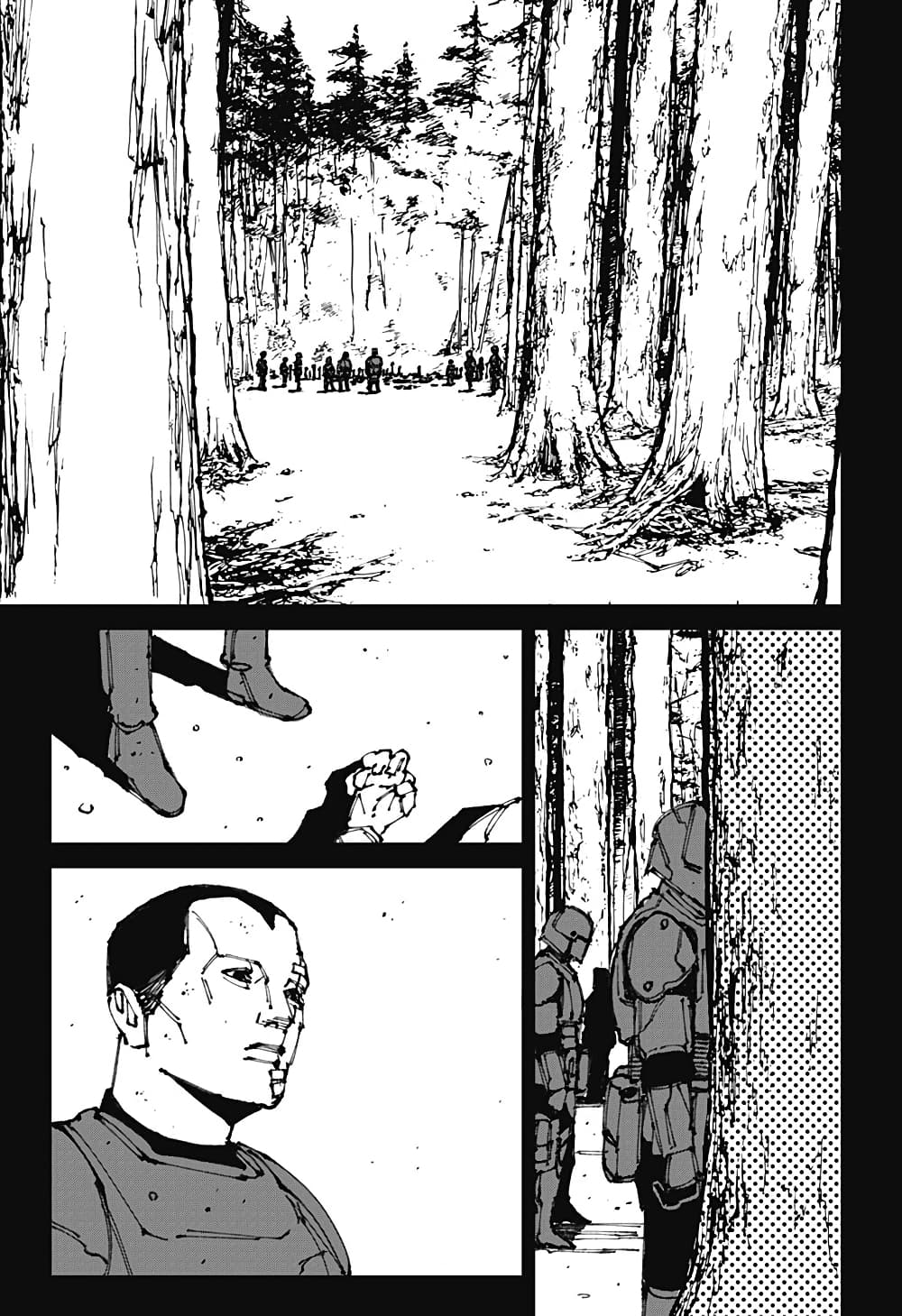 MAD page 21