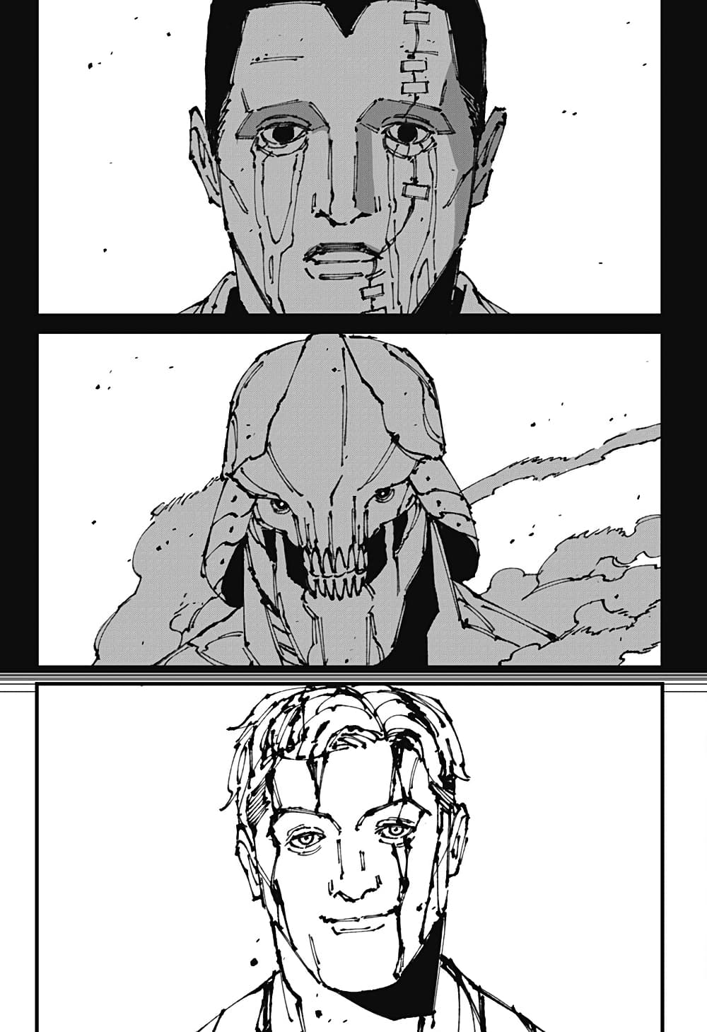 MAD page 33