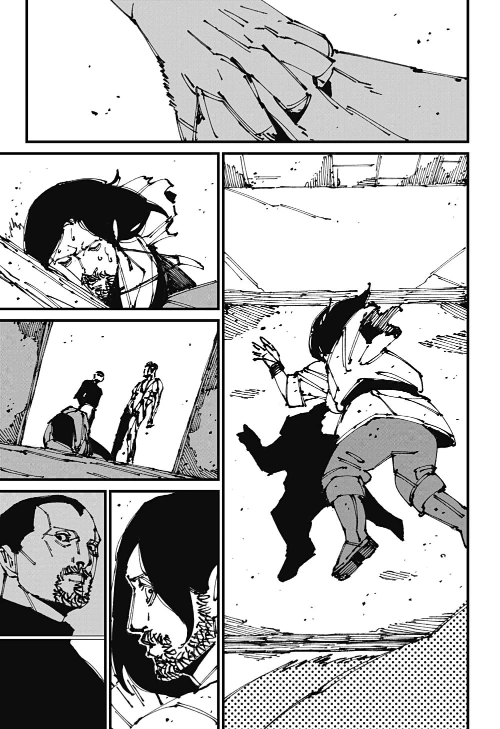 MAD page 41