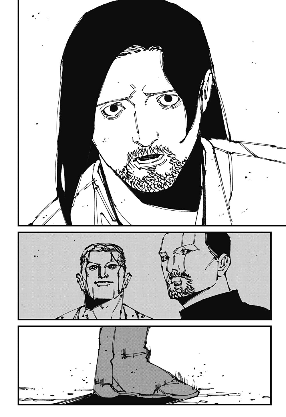 MAD page 2