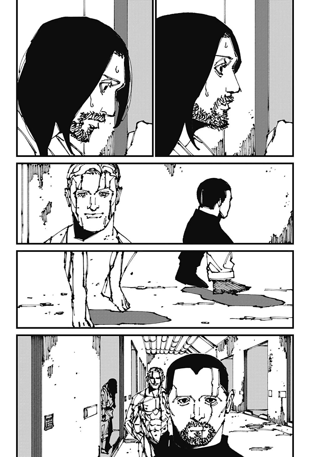 MAD page 5
