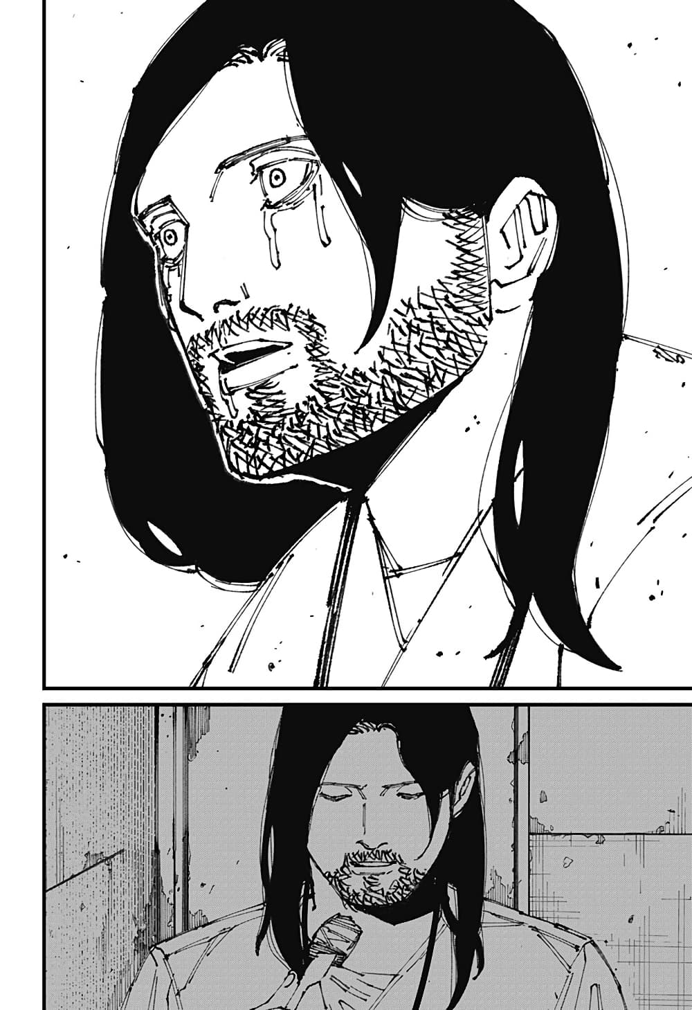 MAD page 14