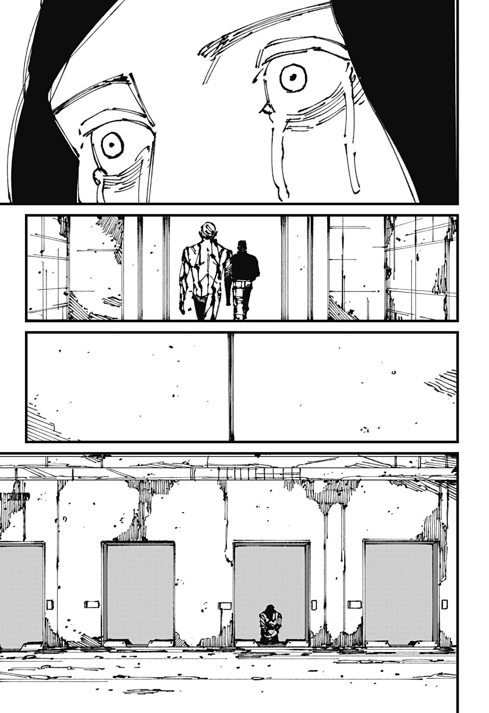 MAD page 15